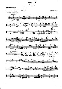 Тессарини - Соната для виолончели с фортепиано - Партия - первая страница